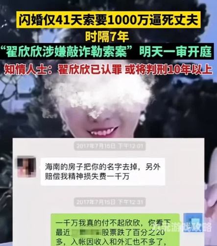 久久综合，揭秘熟人妻现象，揭开社交网络的神秘面纱久久综合99熟人妻绯色AV