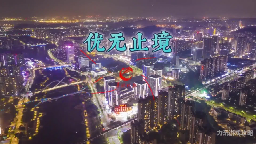 视频一区无码中文字幕，新闻资讯网站揭秘中文字样一区二区