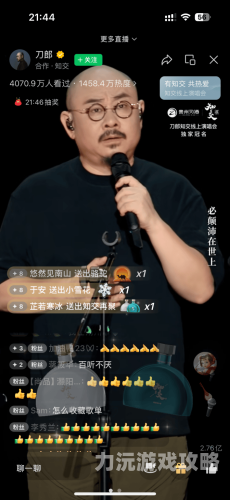 国产线在线观看视频，免费观看精彩内容，体验视觉盛宴国产zaip视频