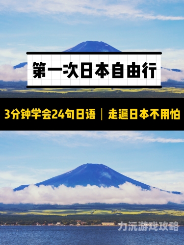 日a本亚洲中文在线观看日本亚洲中文在线观看，新闻资讯网站解读