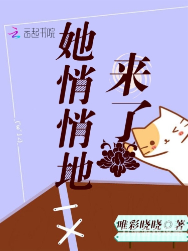 中文国产成人精品久久一中文国产成人精品，久久一探索之旅