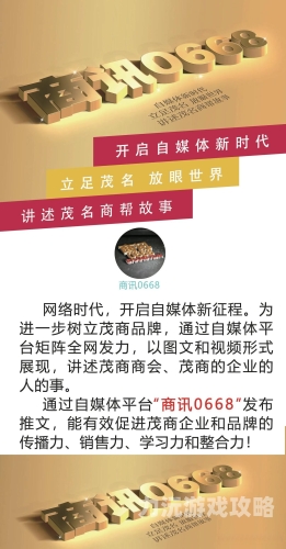 亚洲欧美在线电影盛宴，多元文化交融的新媒体时代亚洲欧美在线电影小说图片视频区一区=区