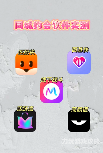 亚洲婷婷五月综合狠狠app亚洲婷婷五月综合狠狠APP，解锁你的精彩生活