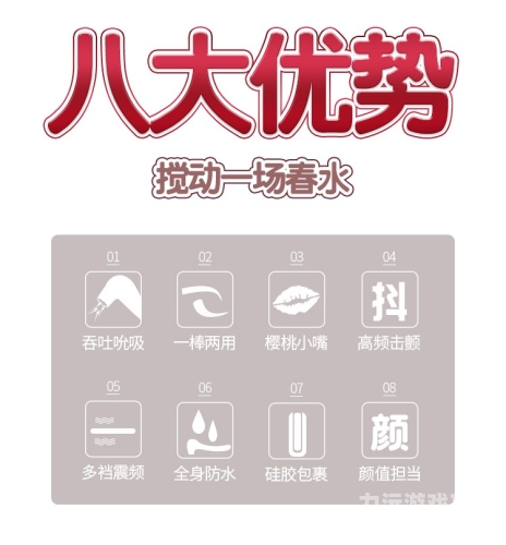 国产成人AV在线免播放国产成人AV在线免播放，探索网络新风尚