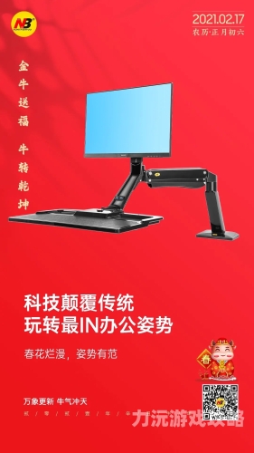 久久久2021，中文精品新闻资讯