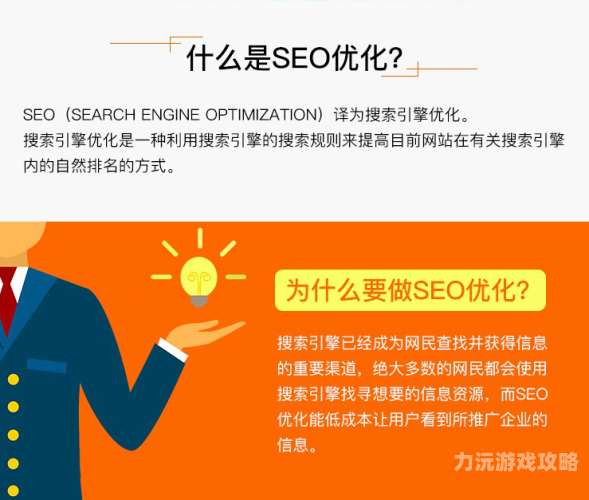 百度搜索热门文章，关于久久一本AV观看片的新闻资讯久久a今