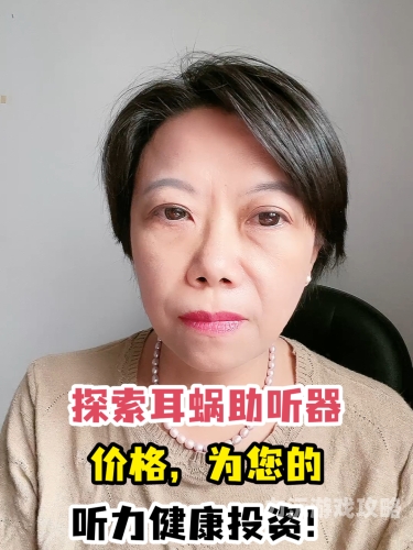 欧美精品一区自慰流白浆，探索健康与隐私的界限欧美精品时长