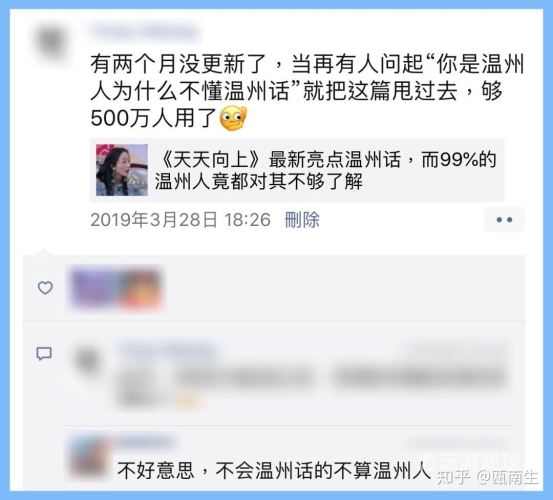 天天爽天天狠久久综合天天爽狠久久综合，新闻资讯网站深度解读
