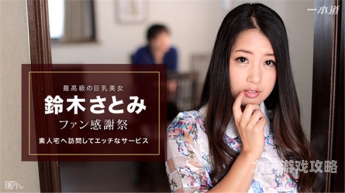 av片子在线观看av片在线观看，引领潮流，探索无限
