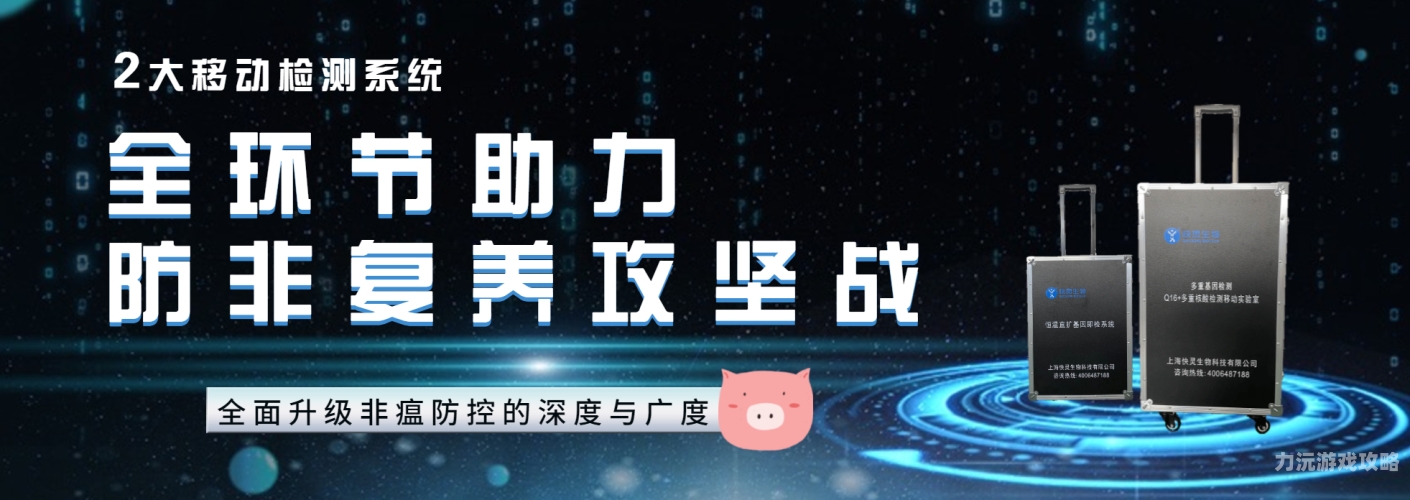 综合久久五月婷婷，五月新闻热点追踪
