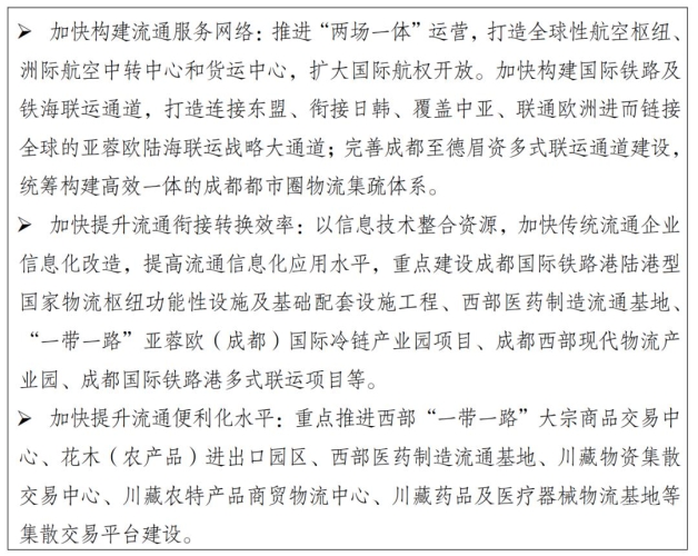 亚日韩欧美国产新闻资讯日韩码欧亚