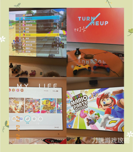 久久综合九色综合影院久久综合九色综合影院，探索多元文化，共赏精彩电影世界文章标题