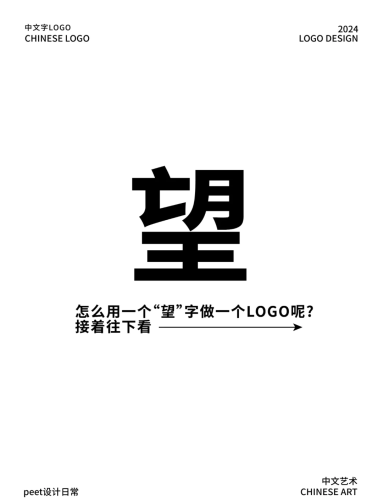 中文字幕无码久久一区，探索神秘区域中文字幕无码久久区一
